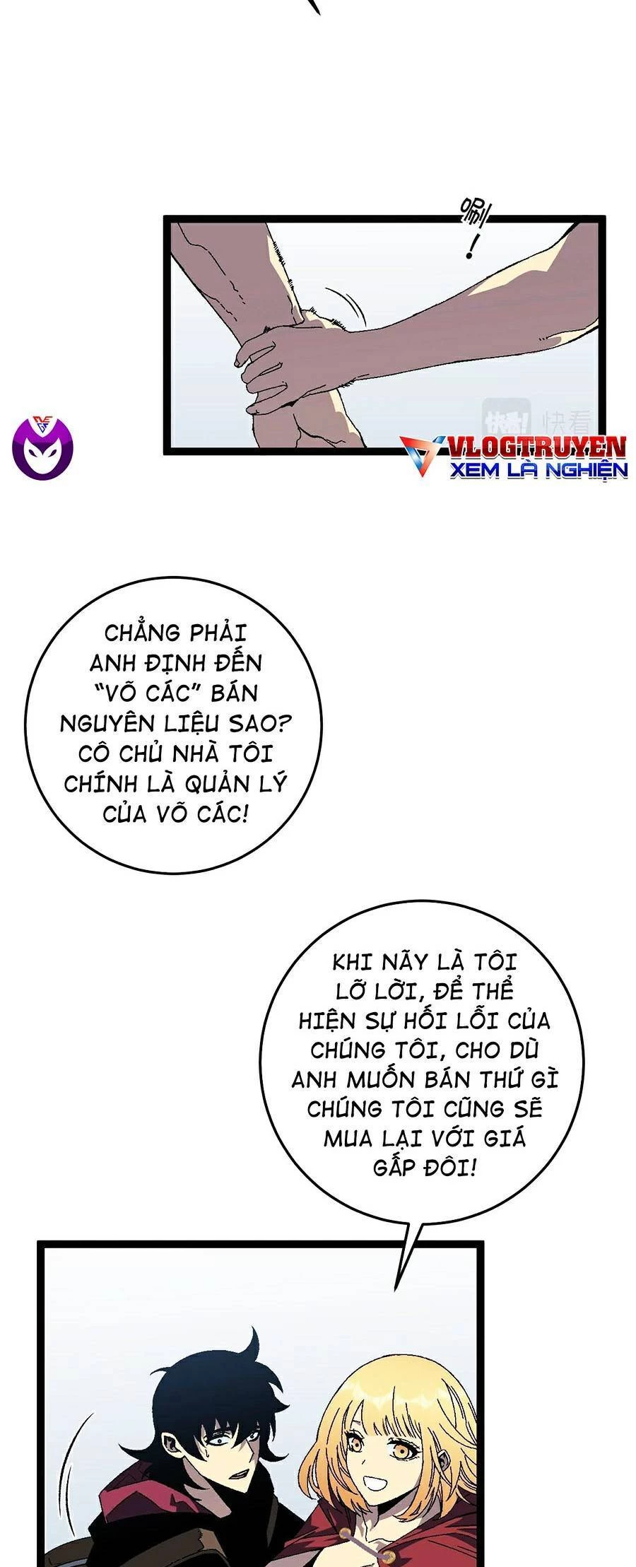 Thiên Phú Của Ngươi, Giờ Là Của Ta Chapter 23 - Trang 4