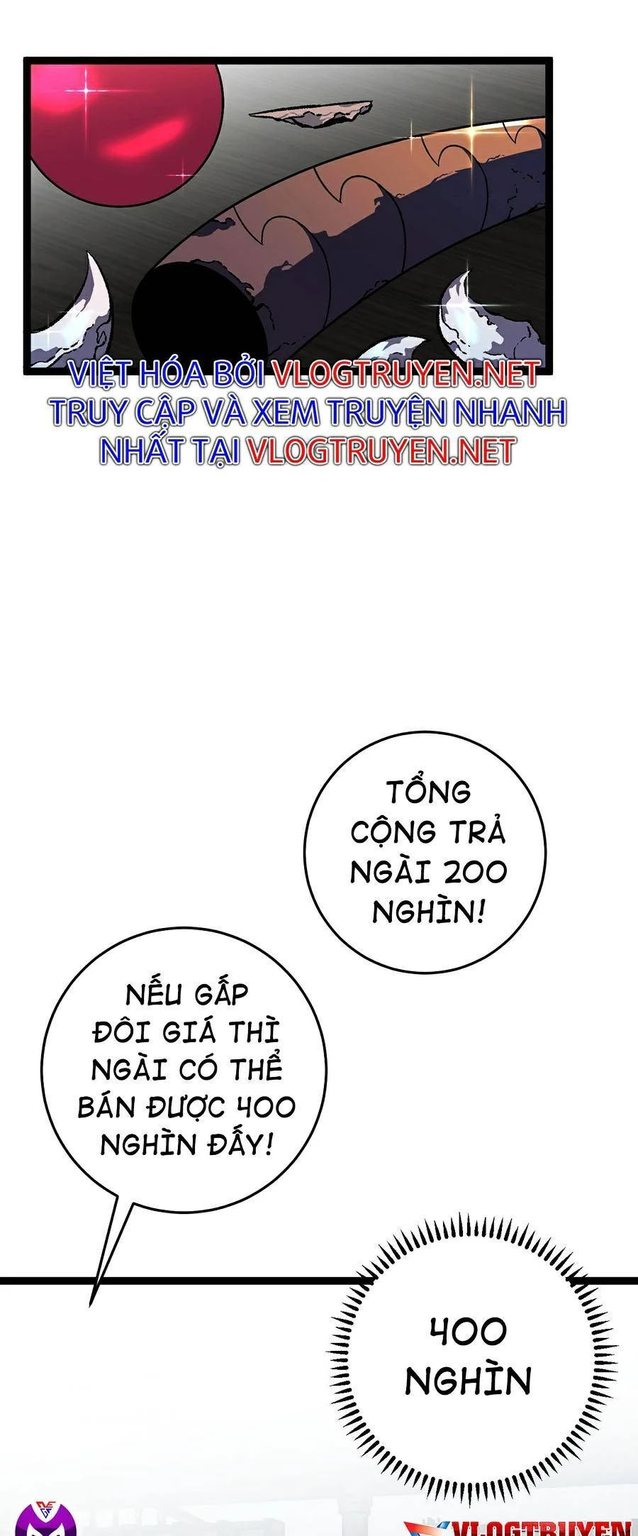 Thiên Phú Của Ngươi, Giờ Là Của Ta Chapter 23 - Trang 4