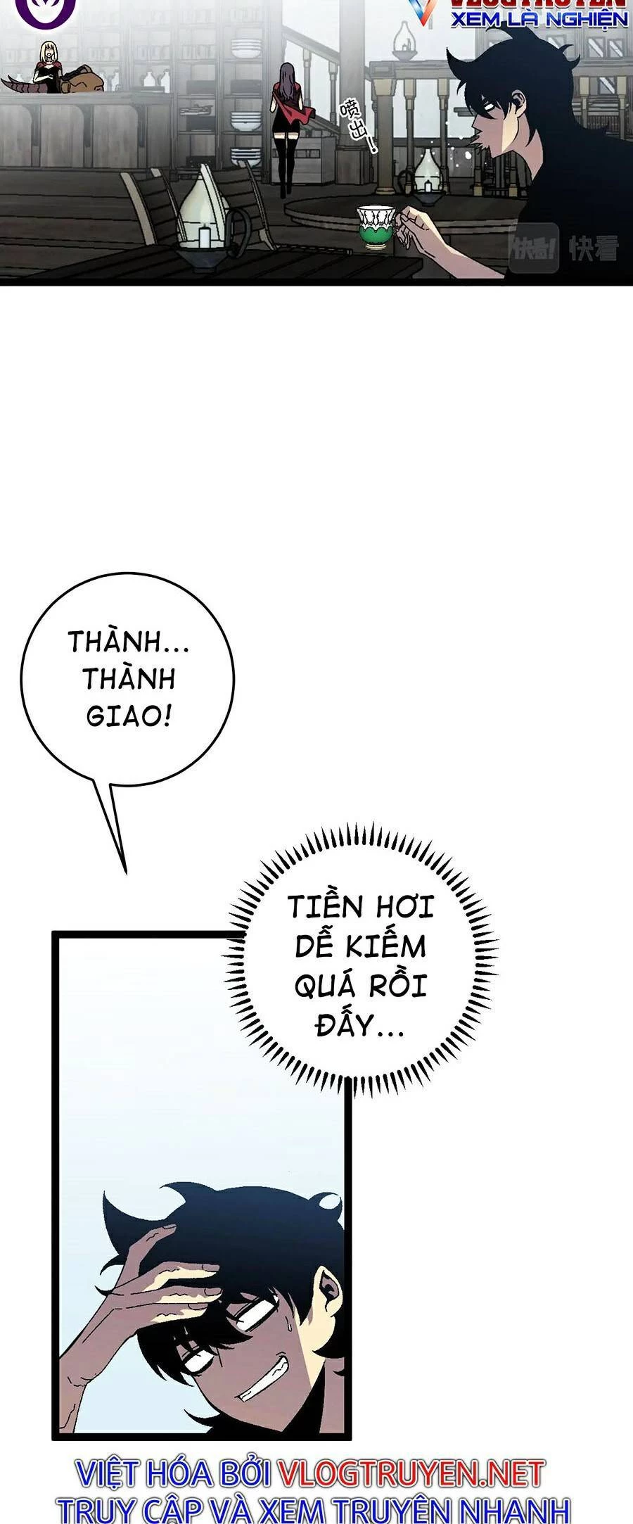 Thiên Phú Của Ngươi, Giờ Là Của Ta Chapter 23 - Trang 4