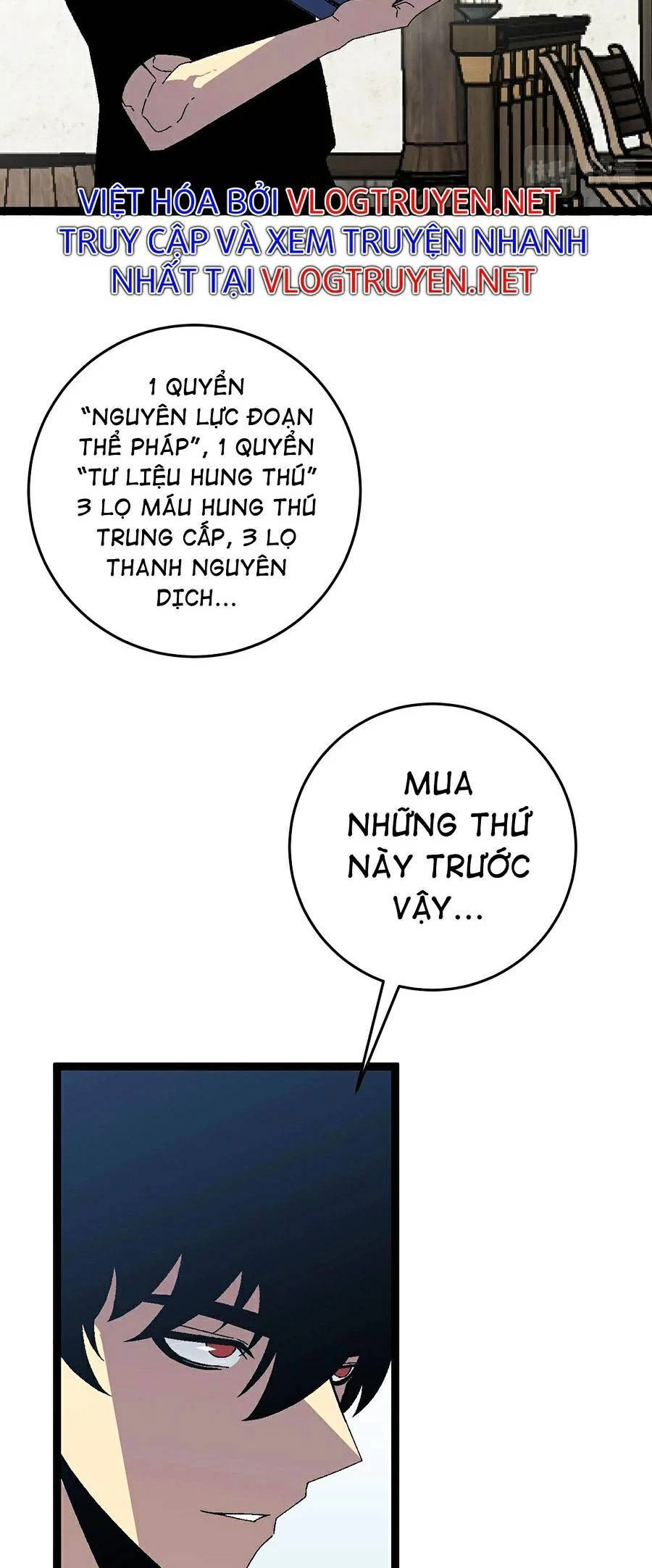 Thiên Phú Của Ngươi, Giờ Là Của Ta Chapter 23 - Trang 4
