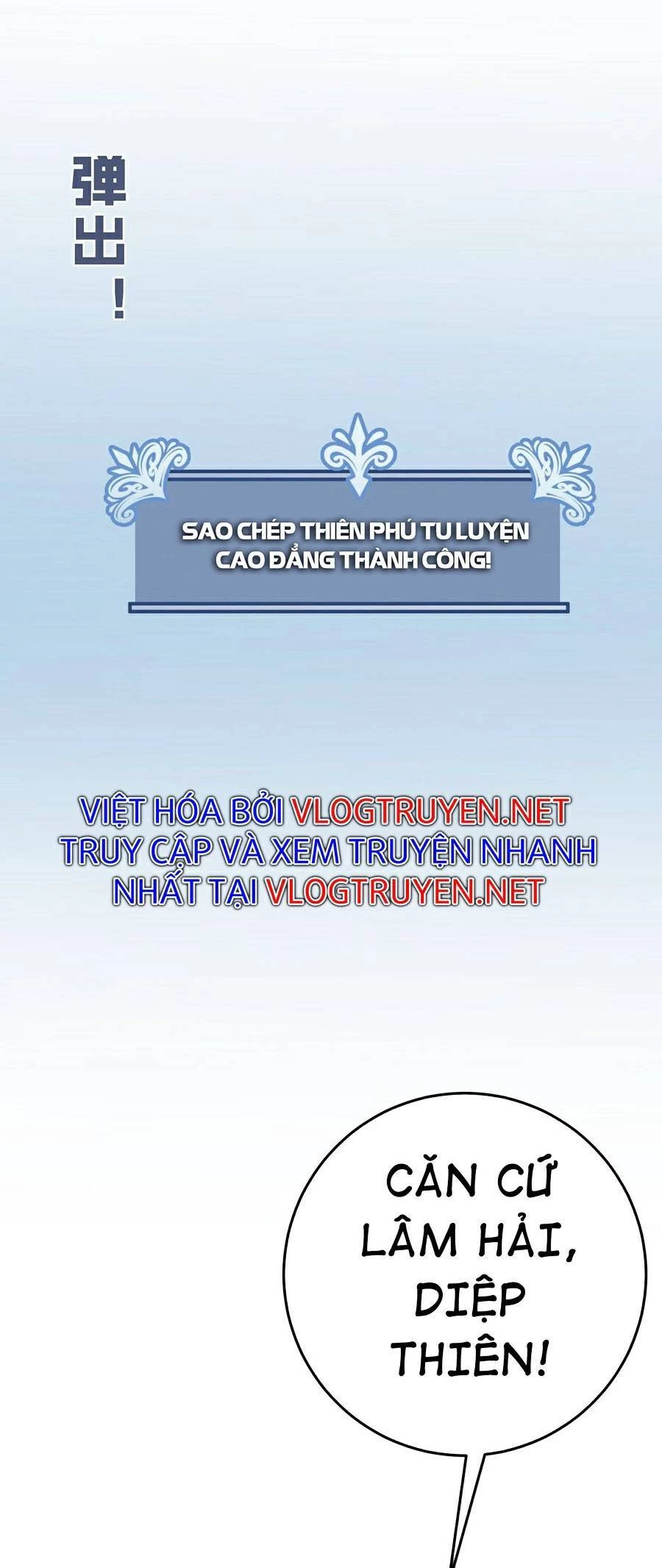 Thiên Phú Của Ngươi, Giờ Là Của Ta Chapter 23 - Trang 4