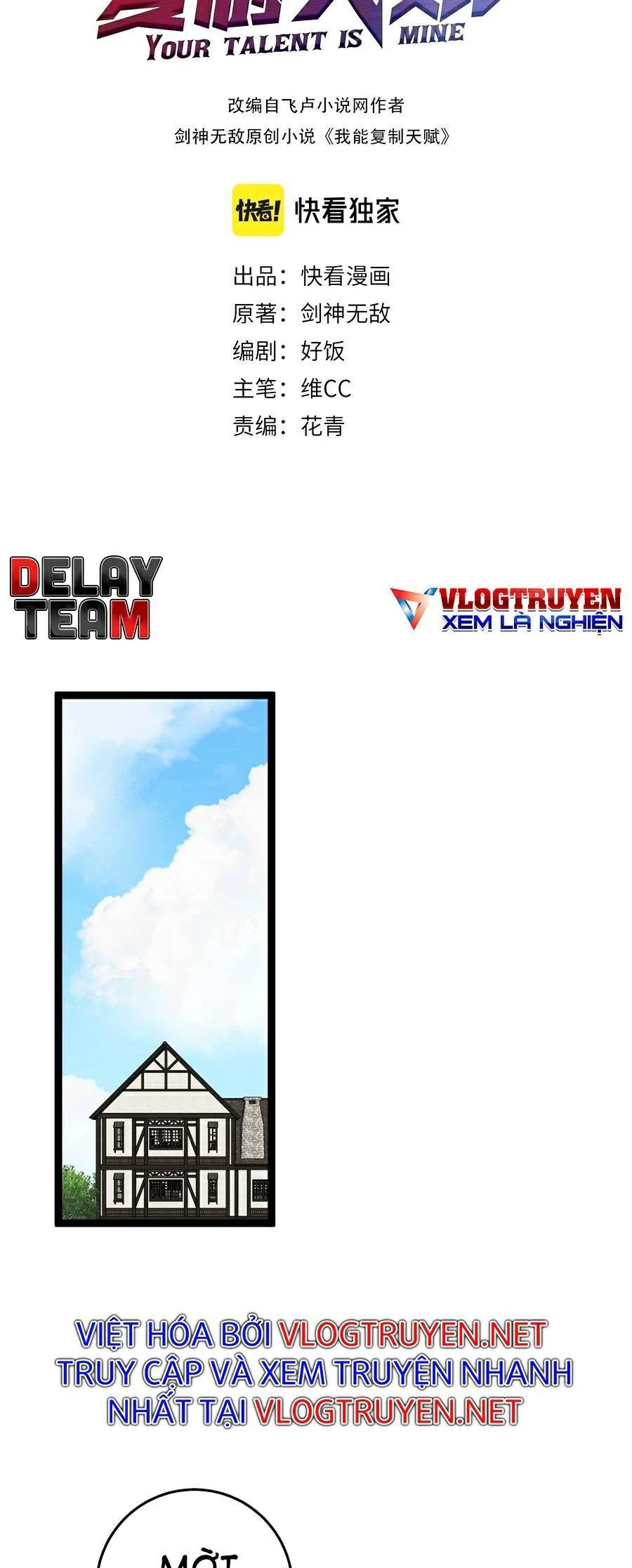 Thiên Phú Của Ngươi, Giờ Là Của Ta Chapter 24 - Trang 4