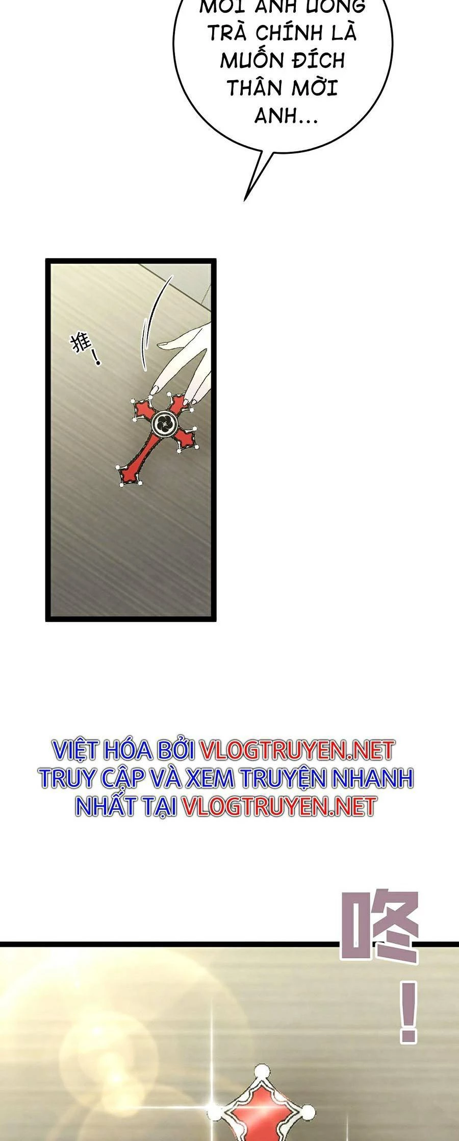 Thiên Phú Của Ngươi, Giờ Là Của Ta Chapter 24 - Trang 4