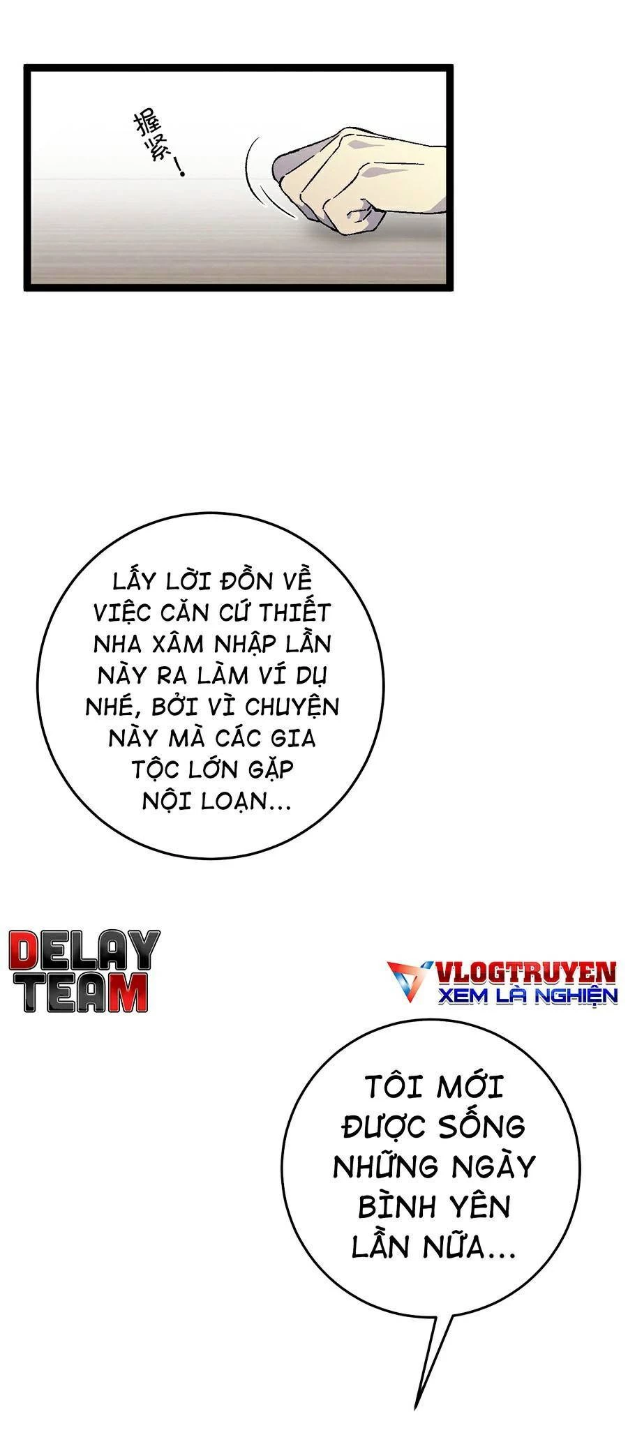 Thiên Phú Của Ngươi, Giờ Là Của Ta Chapter 24 - Trang 4