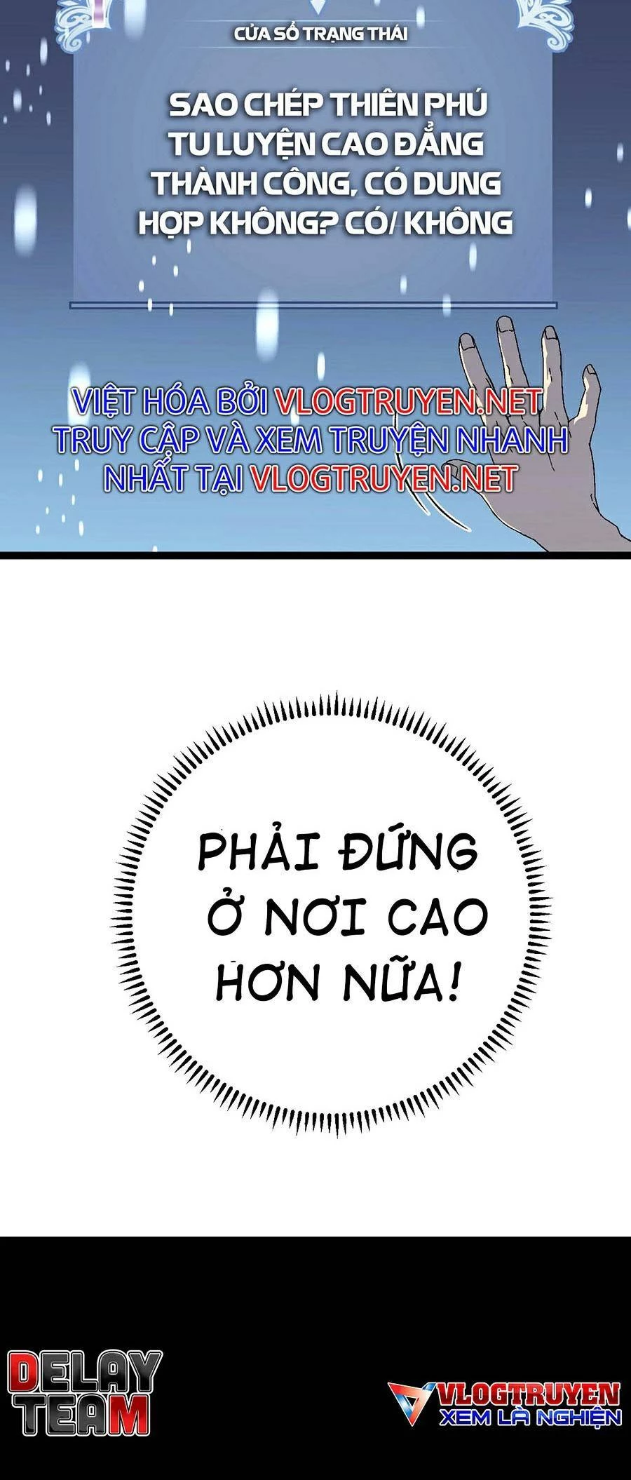 Thiên Phú Của Ngươi, Giờ Là Của Ta Chapter 24 - Trang 4