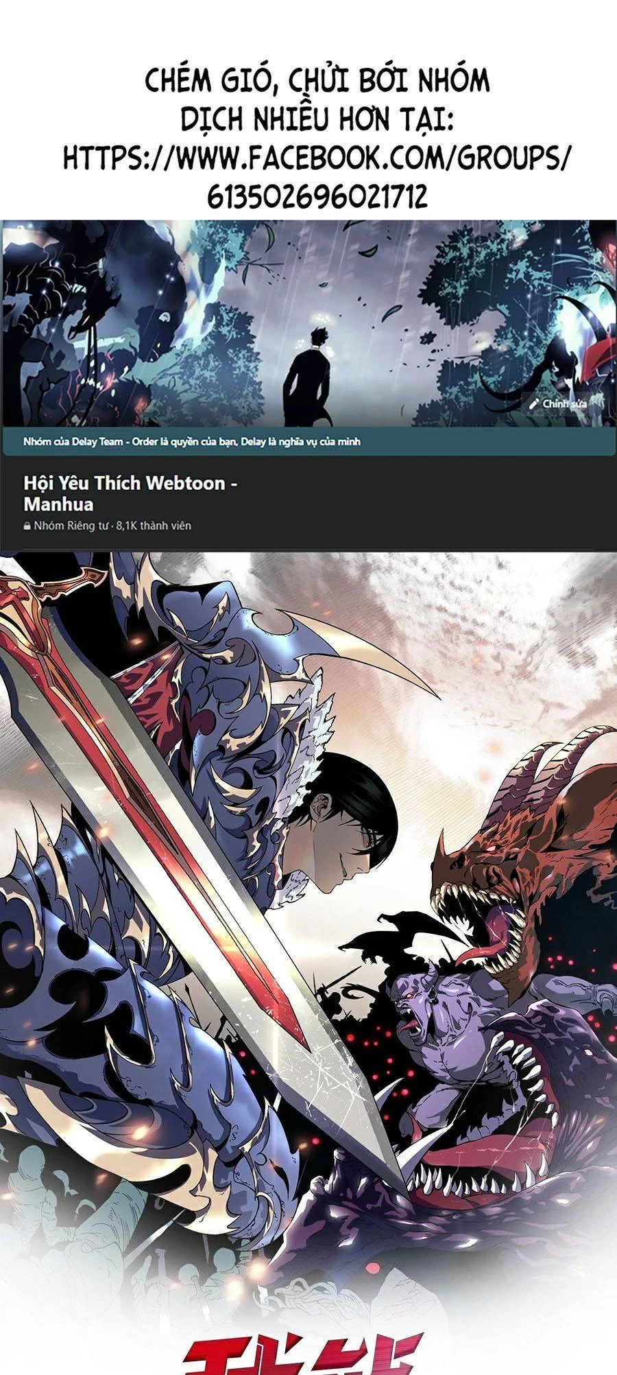 Thiên Phú Của Ngươi, Giờ Là Của Ta Chapter 25 - Trang 4