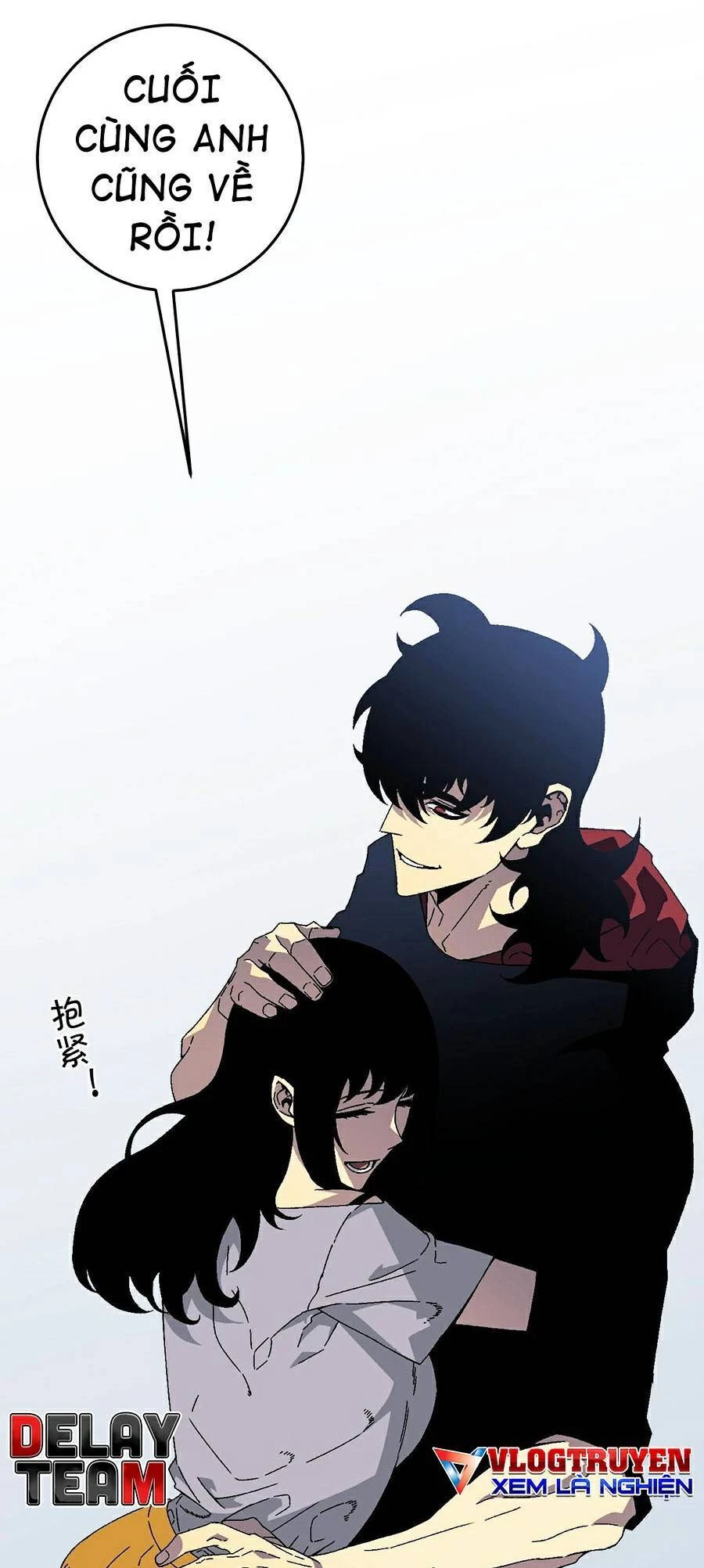 Thiên Phú Của Ngươi, Giờ Là Của Ta Chapter 25 - Trang 4