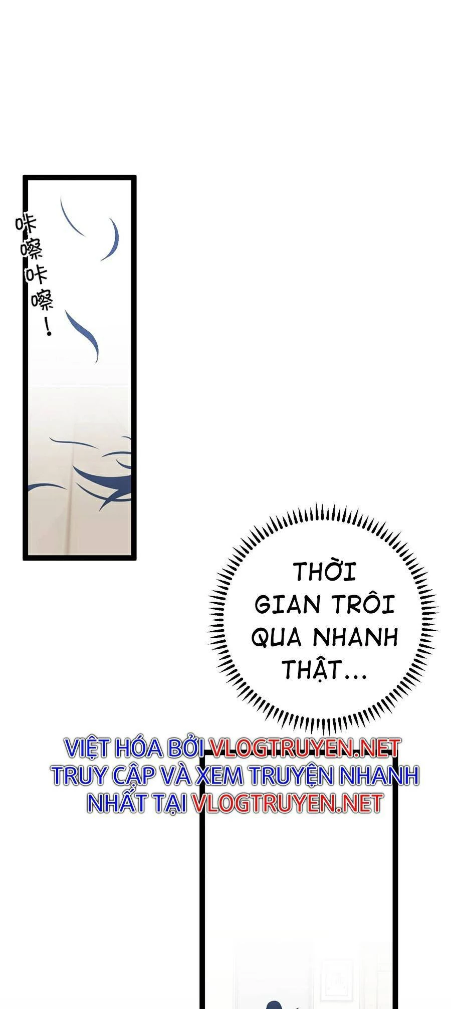 Thiên Phú Của Ngươi, Giờ Là Của Ta Chapter 25 - Trang 4