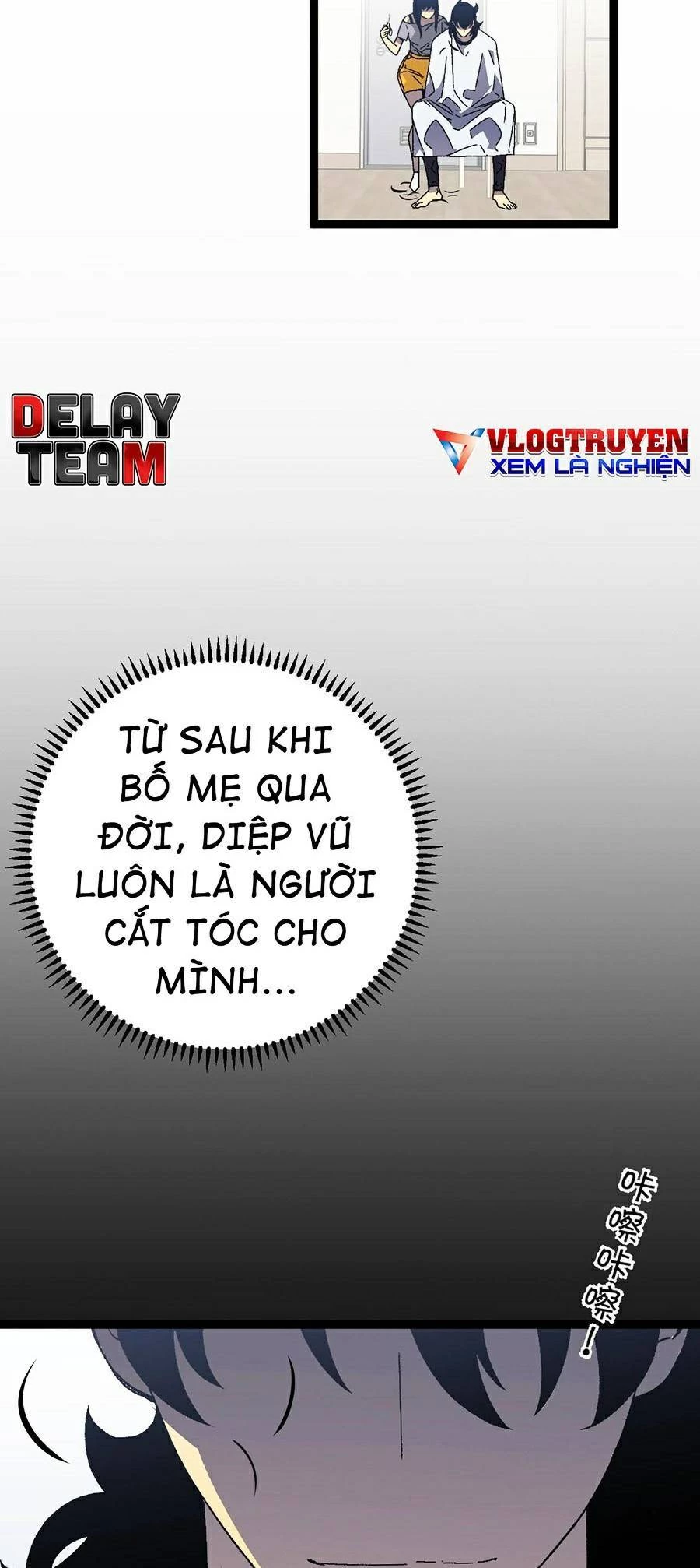 Thiên Phú Của Ngươi, Giờ Là Của Ta Chapter 25 - Trang 4