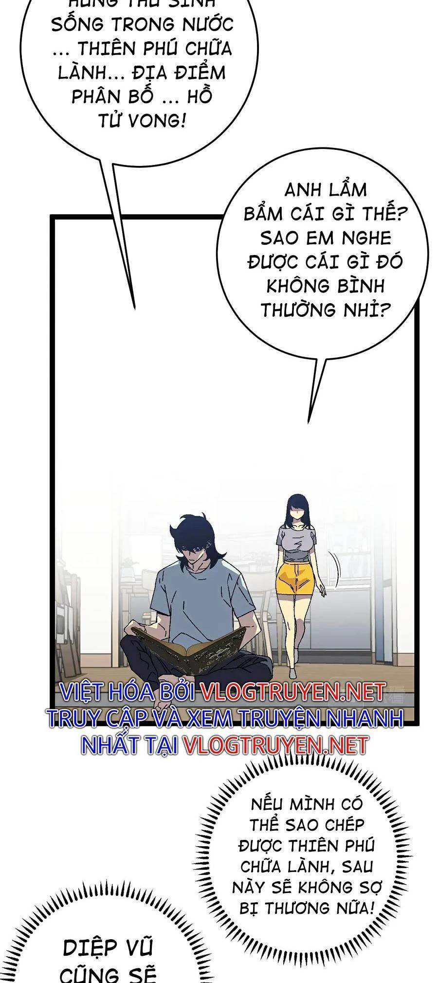 Thiên Phú Của Ngươi, Giờ Là Của Ta Chapter 25 - Trang 4