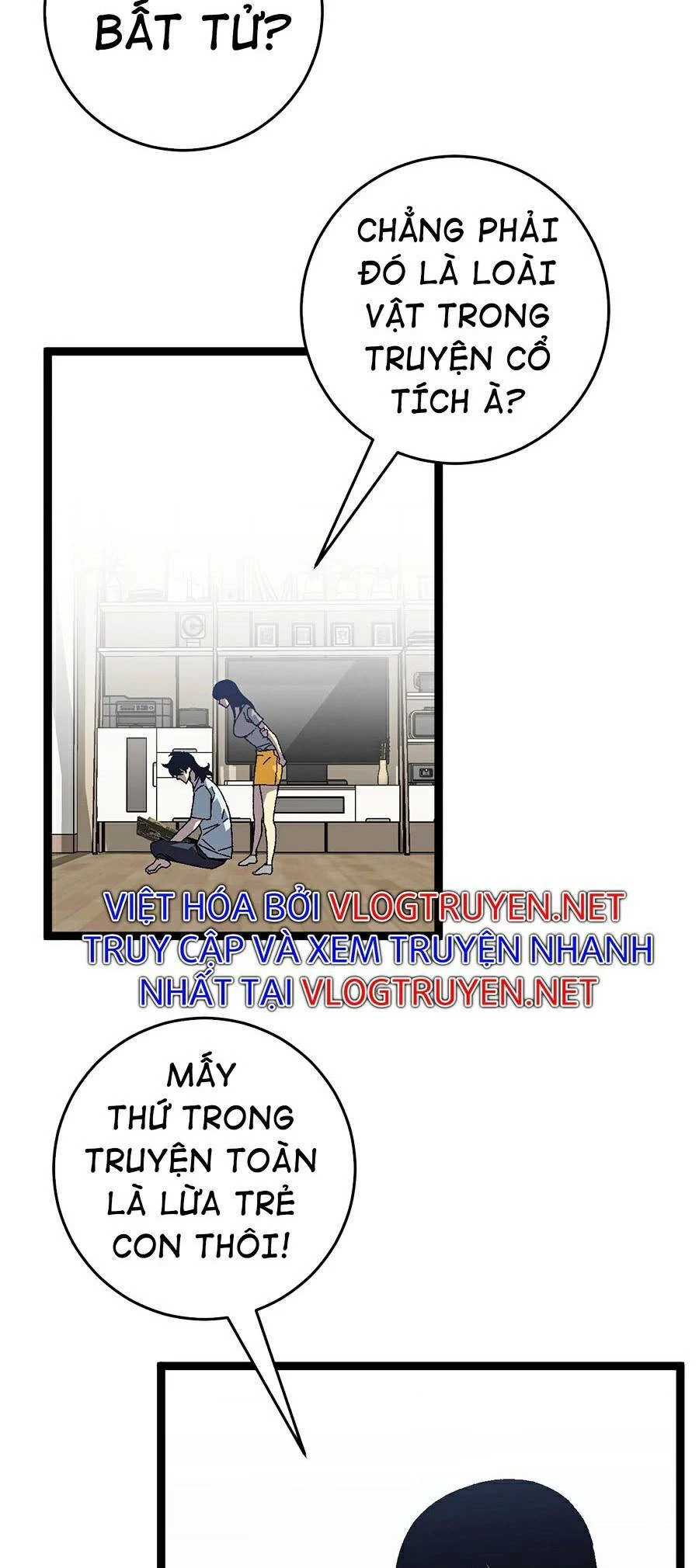 Thiên Phú Của Ngươi, Giờ Là Của Ta Chapter 25 - Trang 4