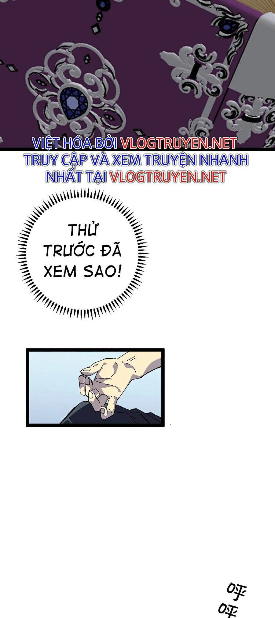 Thiên Phú Của Ngươi, Giờ Là Của Ta Chapter 25 - Trang 4