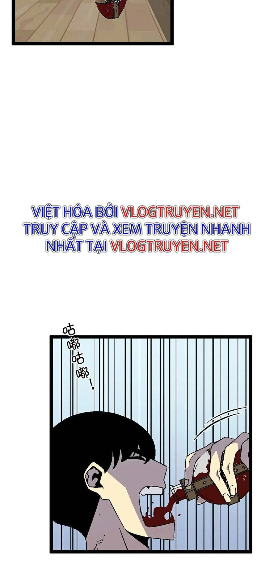 Thiên Phú Của Ngươi, Giờ Là Của Ta Chapter 25 - Trang 4