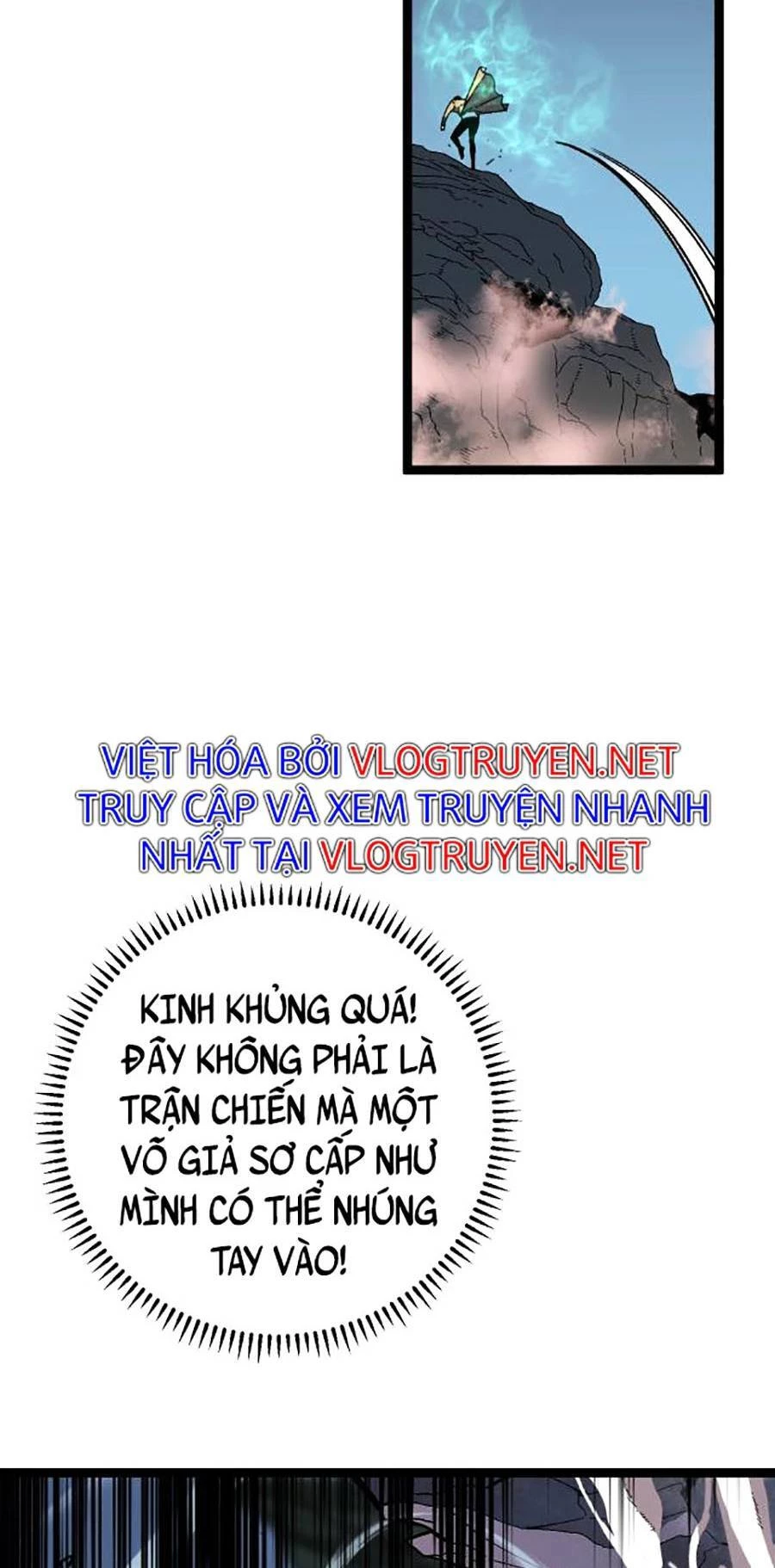 Thiên Phú Của Ngươi, Giờ Là Của Ta Chapter 27 - Trang 4