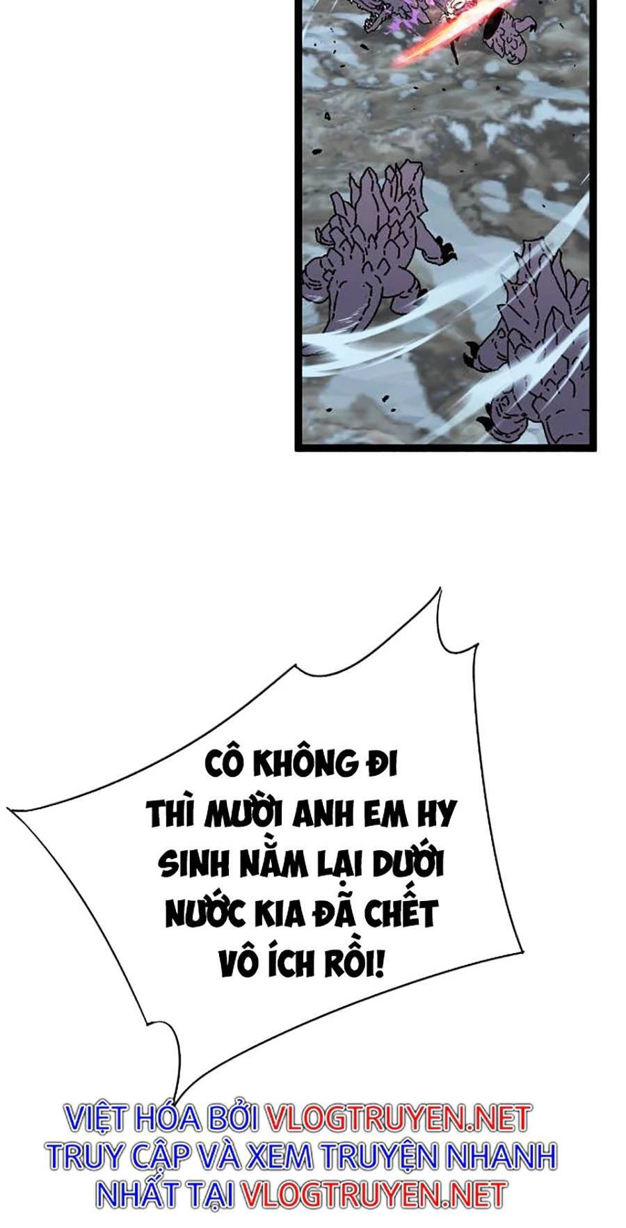 Thiên Phú Của Ngươi, Giờ Là Của Ta Chapter 27 - Trang 4