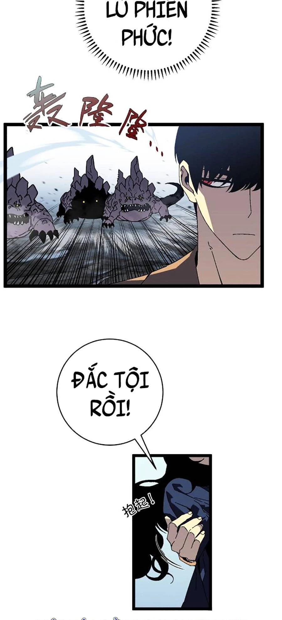 Thiên Phú Của Ngươi, Giờ Là Của Ta Chapter 27 - Trang 4