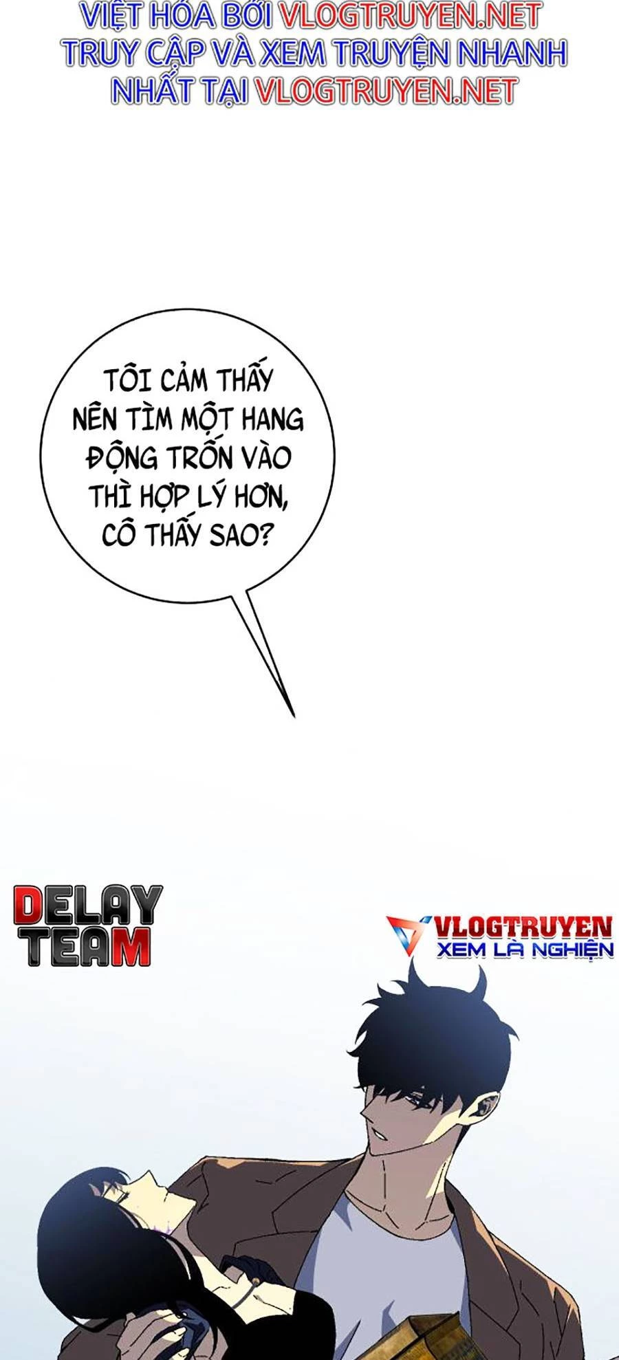 Thiên Phú Của Ngươi, Giờ Là Của Ta Chapter 27 - Trang 4