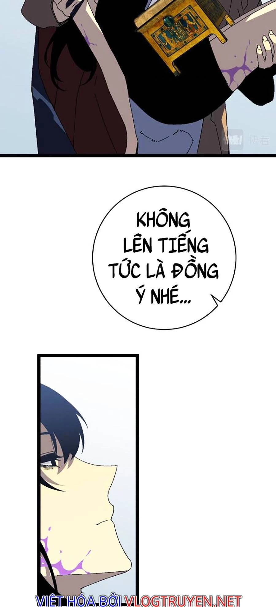Thiên Phú Của Ngươi, Giờ Là Của Ta Chapter 27 - Trang 4