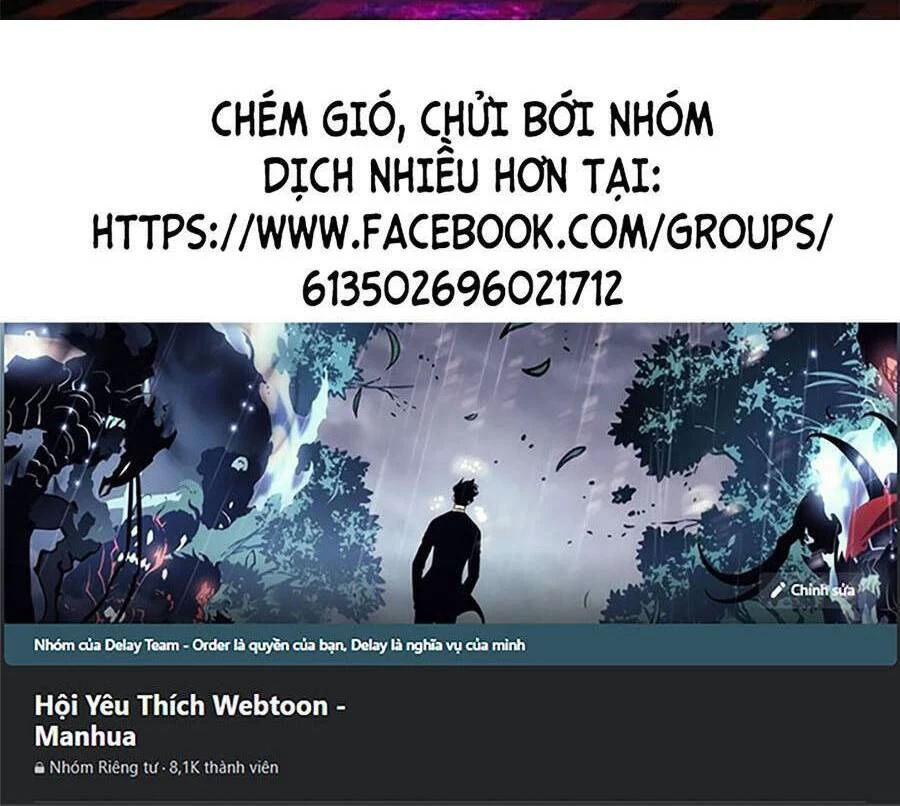 Thiên Phú Của Ngươi, Giờ Là Của Ta Chapter 27 - Trang 4