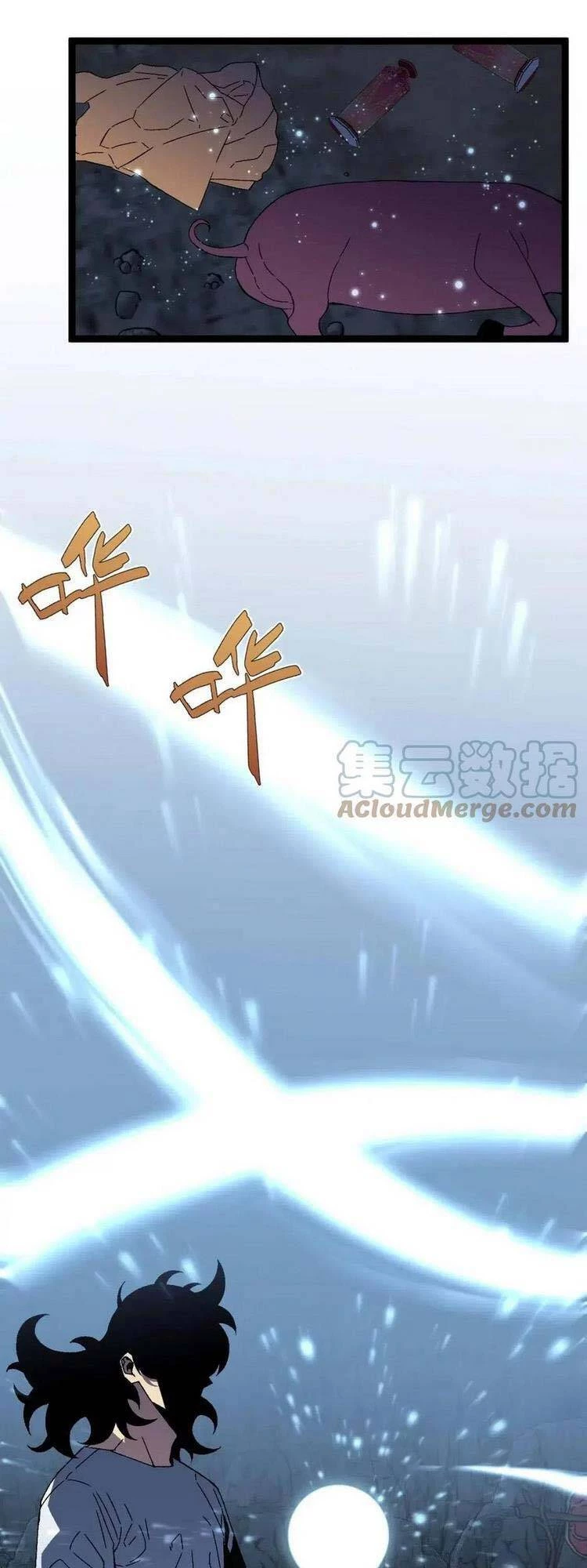 Thiên Phú Của Ngươi, Giờ Là Của Ta Chapter 28 - Trang 4