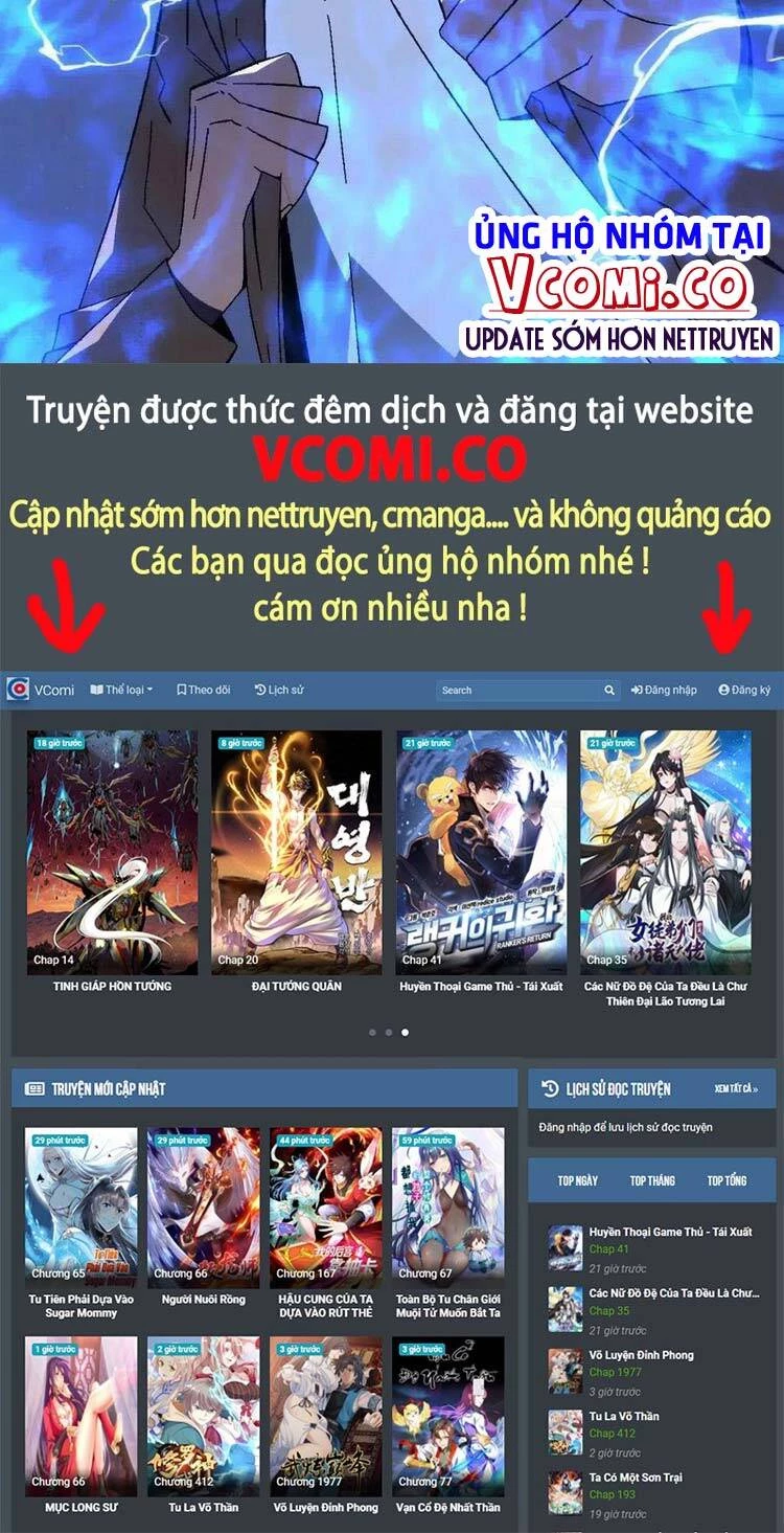 Thiên Phú Của Ngươi, Giờ Là Của Ta Chapter 28 - Trang 4