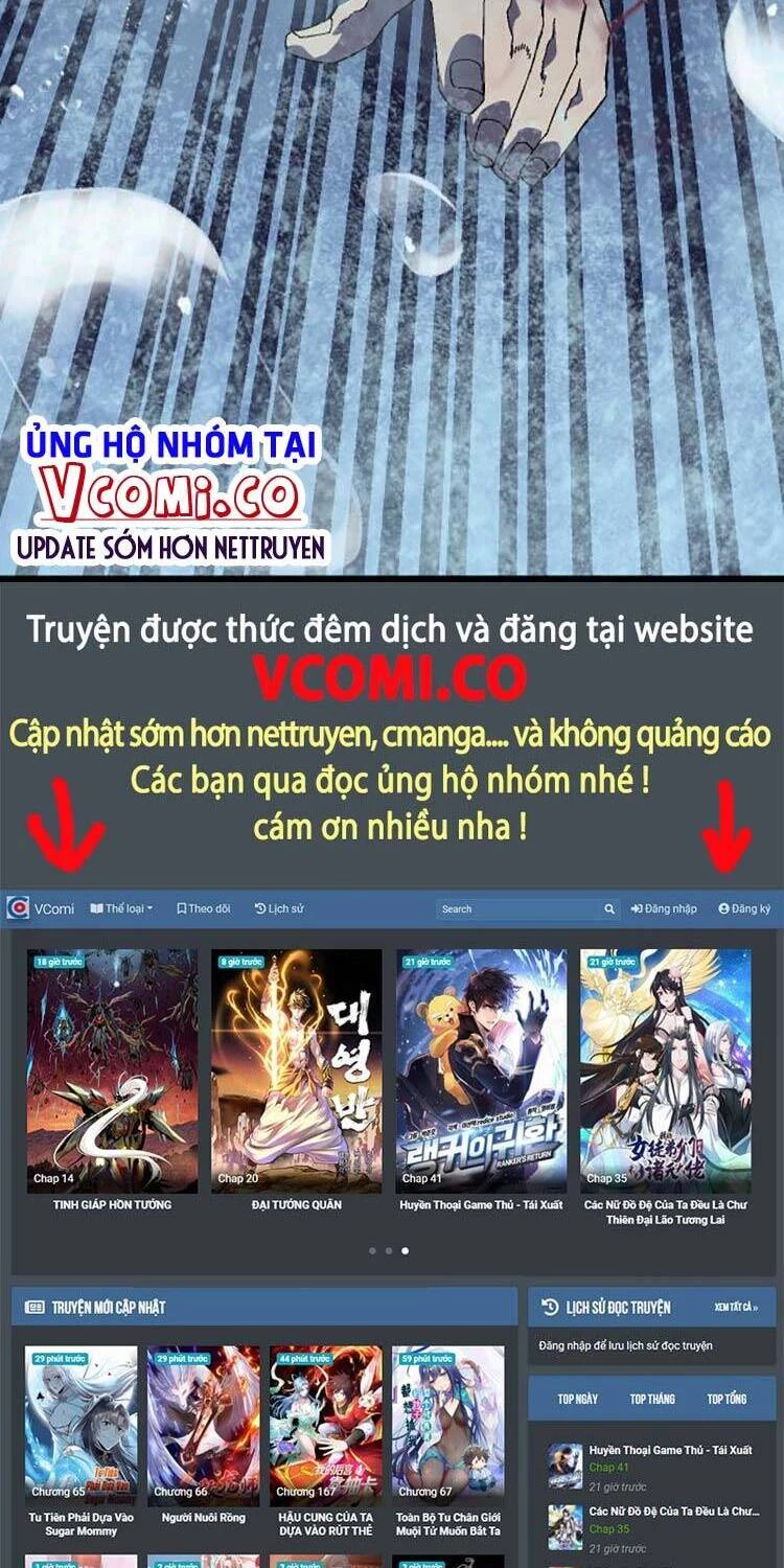 Thiên Phú Của Ngươi, Giờ Là Của Ta Chapter 29 - Trang 4