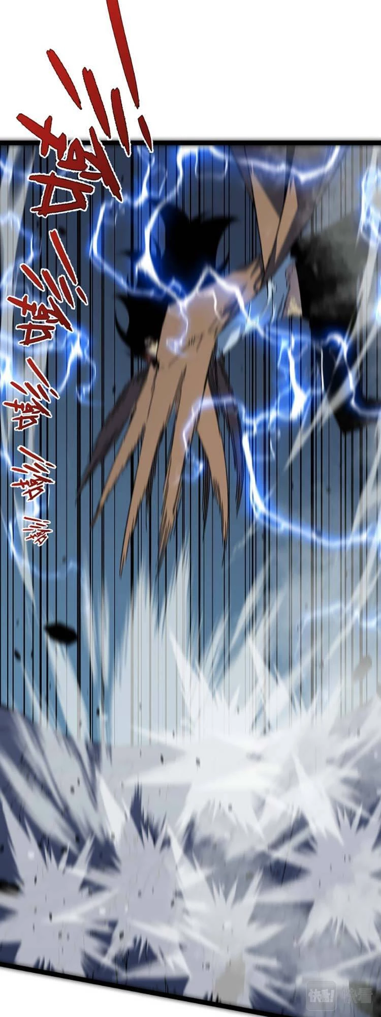 Thiên Phú Của Ngươi, Giờ Là Của Ta Chapter 30 - Trang 4