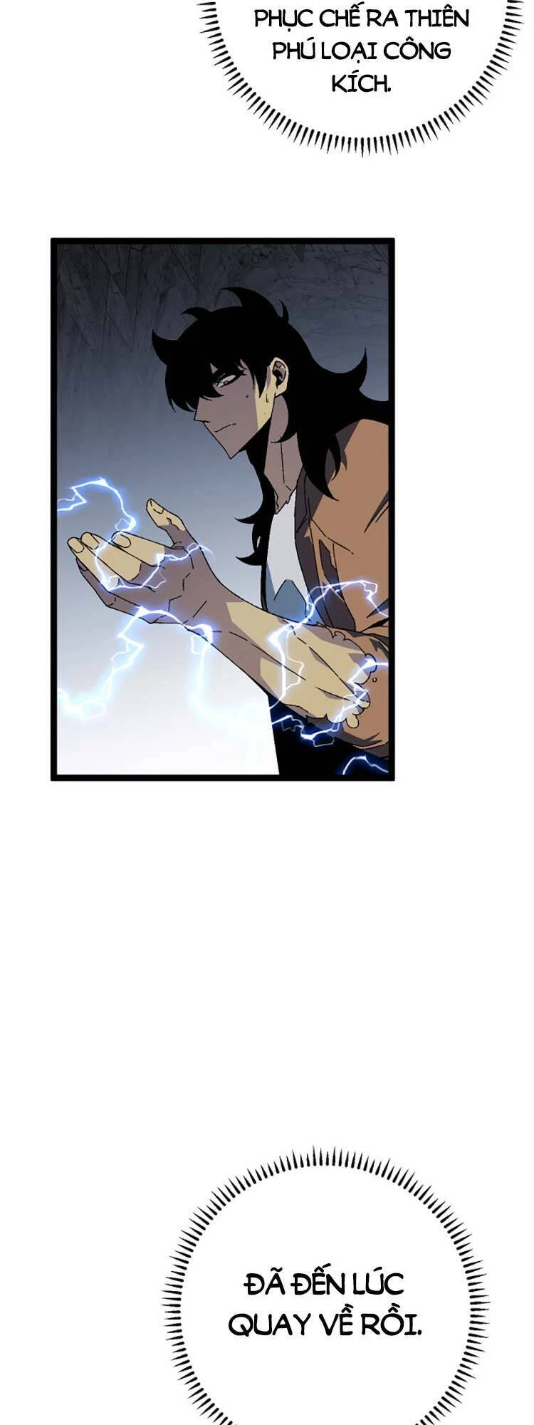 Thiên Phú Của Ngươi, Giờ Là Của Ta Chapter 30 - Trang 4