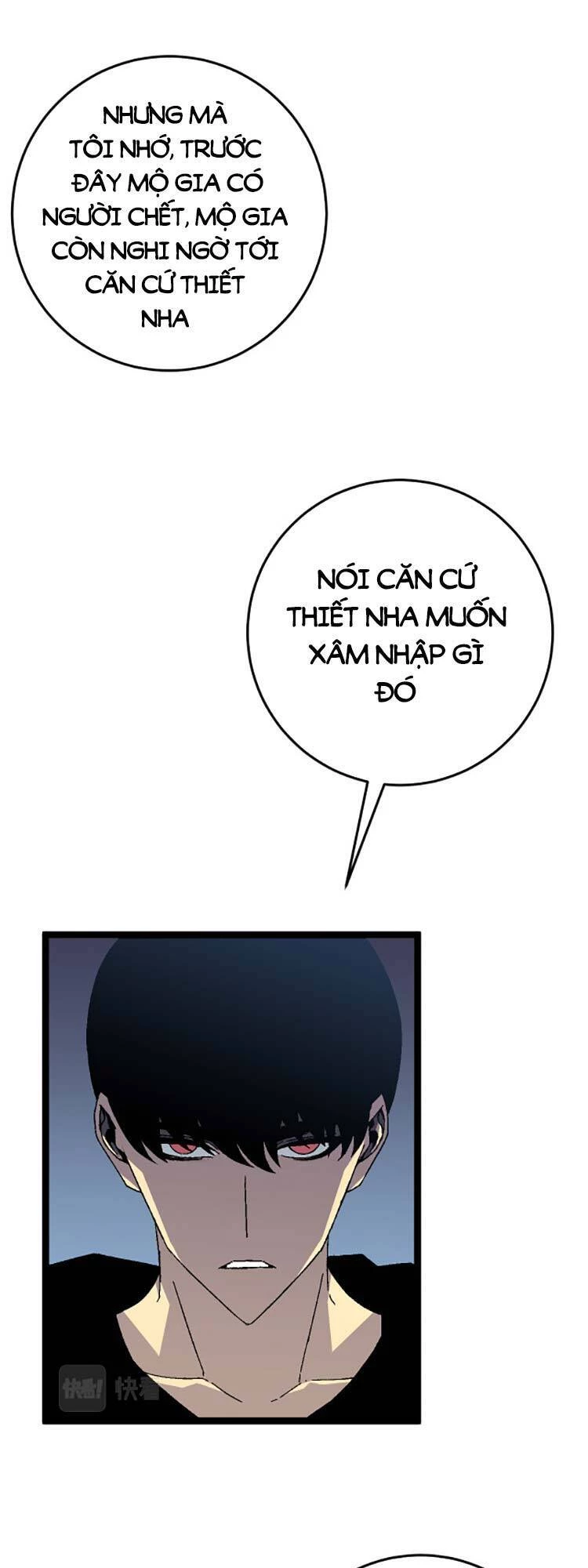 Thiên Phú Của Ngươi, Giờ Là Của Ta Chapter 30 - Trang 4