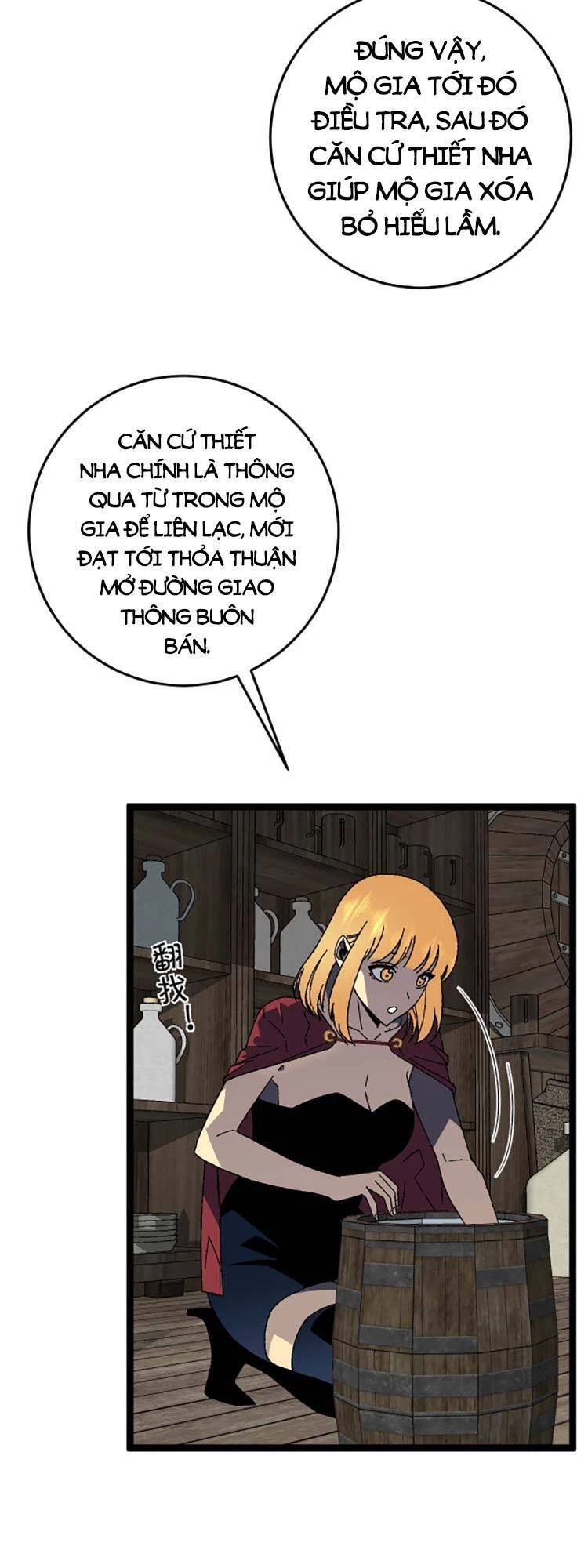 Thiên Phú Của Ngươi, Giờ Là Của Ta Chapter 30 - Trang 4