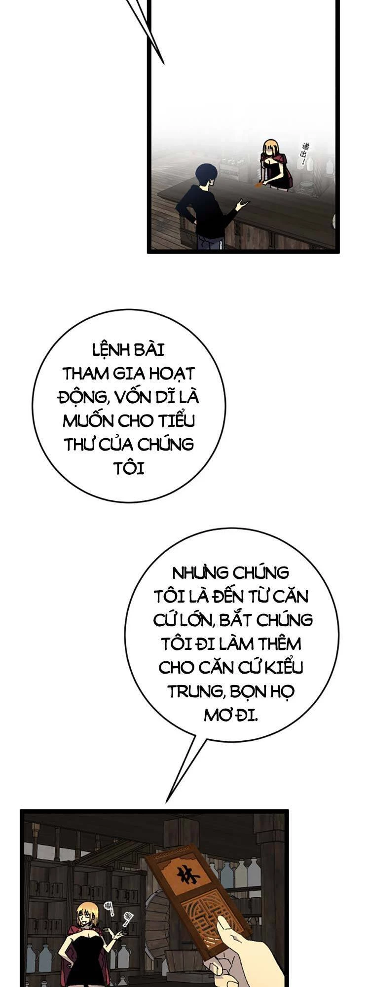 Thiên Phú Của Ngươi, Giờ Là Của Ta Chapter 30 - Trang 4