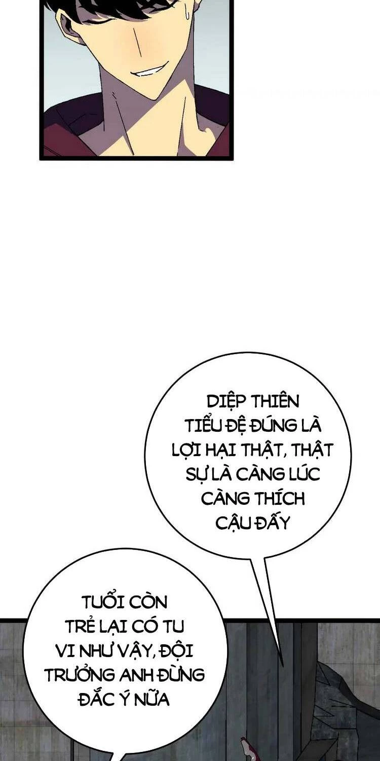 Thiên Phú Của Ngươi, Giờ Là Của Ta Chapter 32 - Trang 4