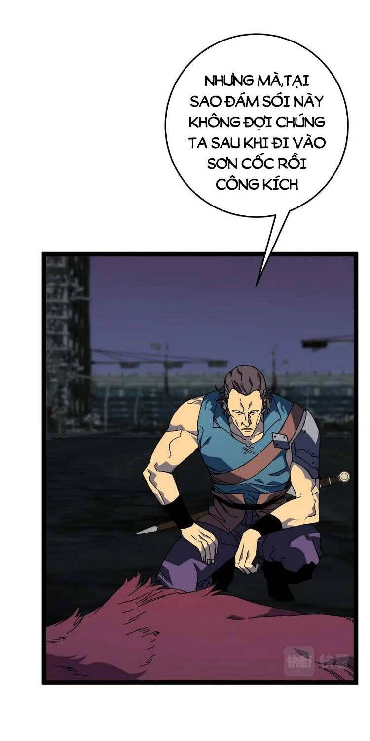 Thiên Phú Của Ngươi, Giờ Là Của Ta Chapter 32 - Trang 4