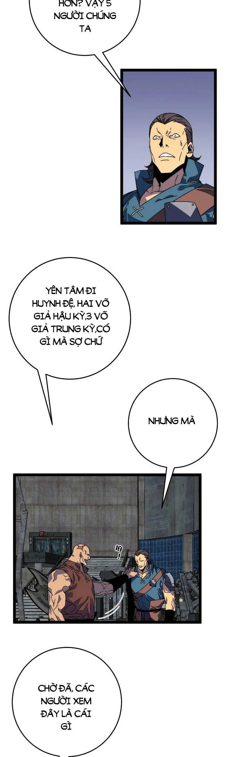 Thiên Phú Của Ngươi, Giờ Là Của Ta Chapter 32 - Trang 4