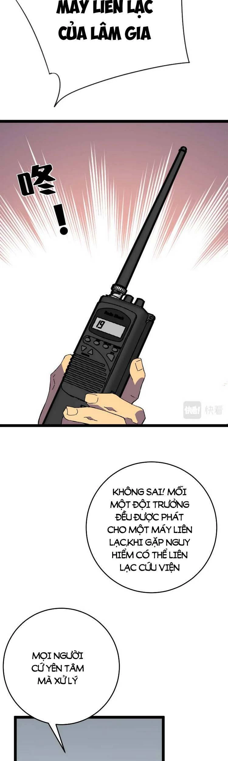 Thiên Phú Của Ngươi, Giờ Là Của Ta Chapter 32 - Trang 4