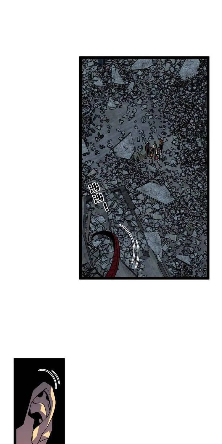 Thiên Phú Của Ngươi, Giờ Là Của Ta Chapter 32 - Trang 4