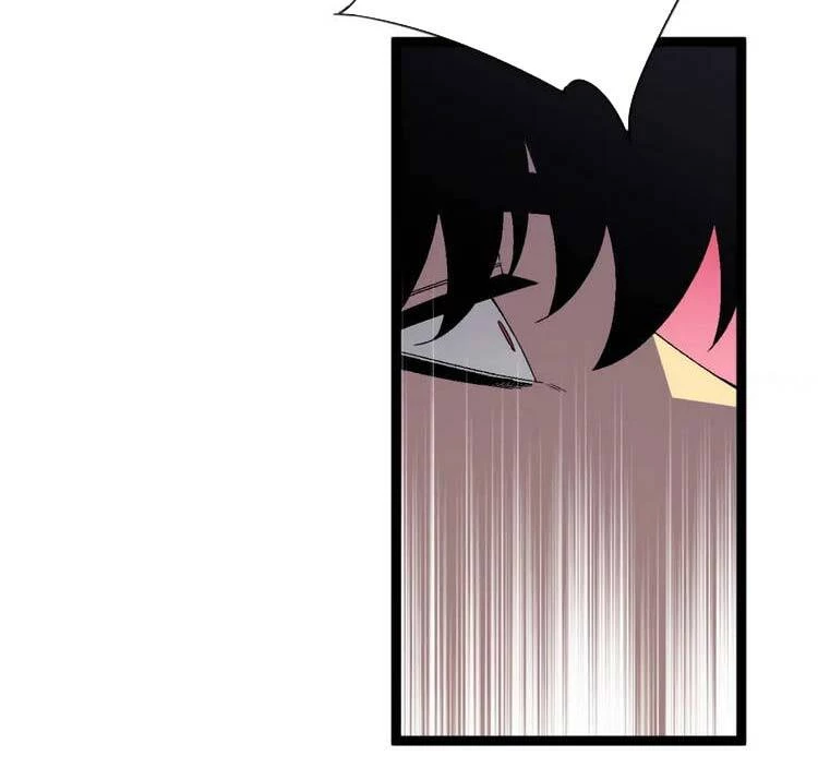 Thiên Phú Của Ngươi, Giờ Là Của Ta Chapter 32 - Trang 4