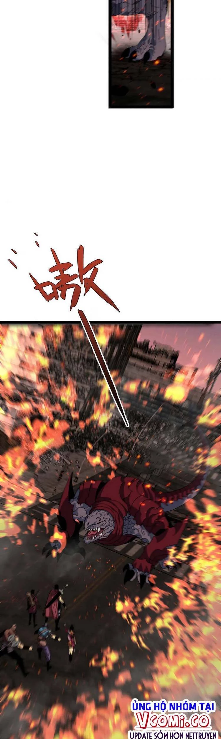 Thiên Phú Của Ngươi, Giờ Là Của Ta Chapter 32 - Trang 4