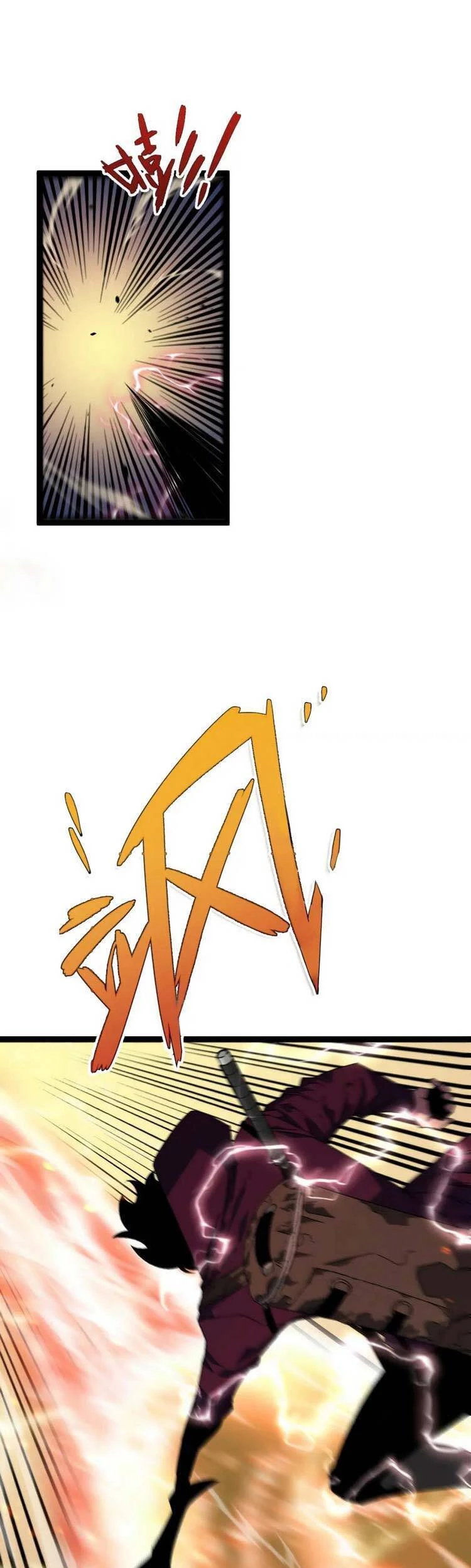 Thiên Phú Của Ngươi, Giờ Là Của Ta Chapter 32 - Trang 4