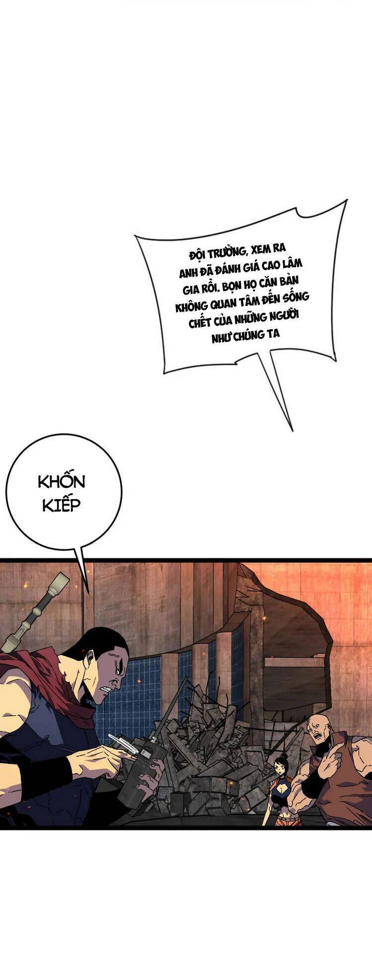 Thiên Phú Của Ngươi, Giờ Là Của Ta Chapter 33 - Trang 4