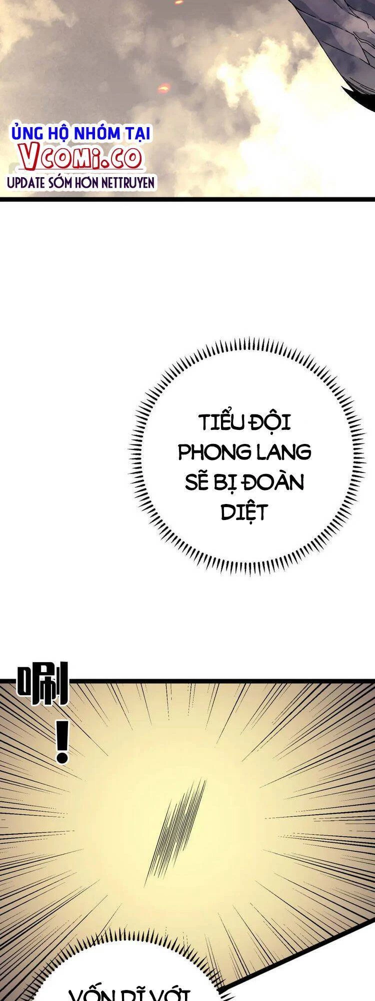 Thiên Phú Của Ngươi, Giờ Là Của Ta Chapter 33 - Trang 4
