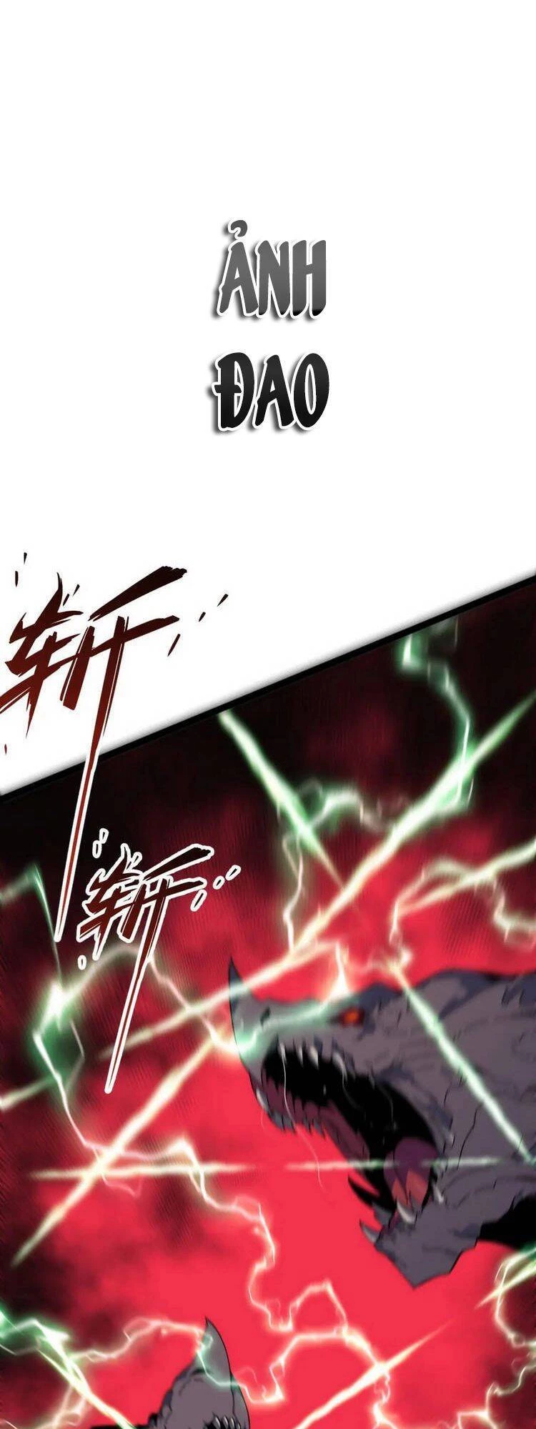 Thiên Phú Của Ngươi, Giờ Là Của Ta Chapter 33 - Trang 4