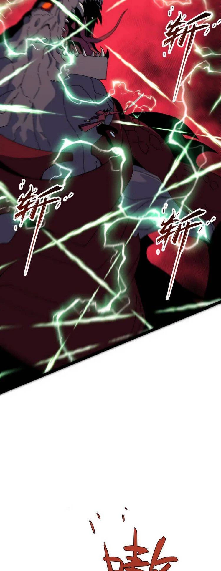 Thiên Phú Của Ngươi, Giờ Là Của Ta Chapter 33 - Trang 4