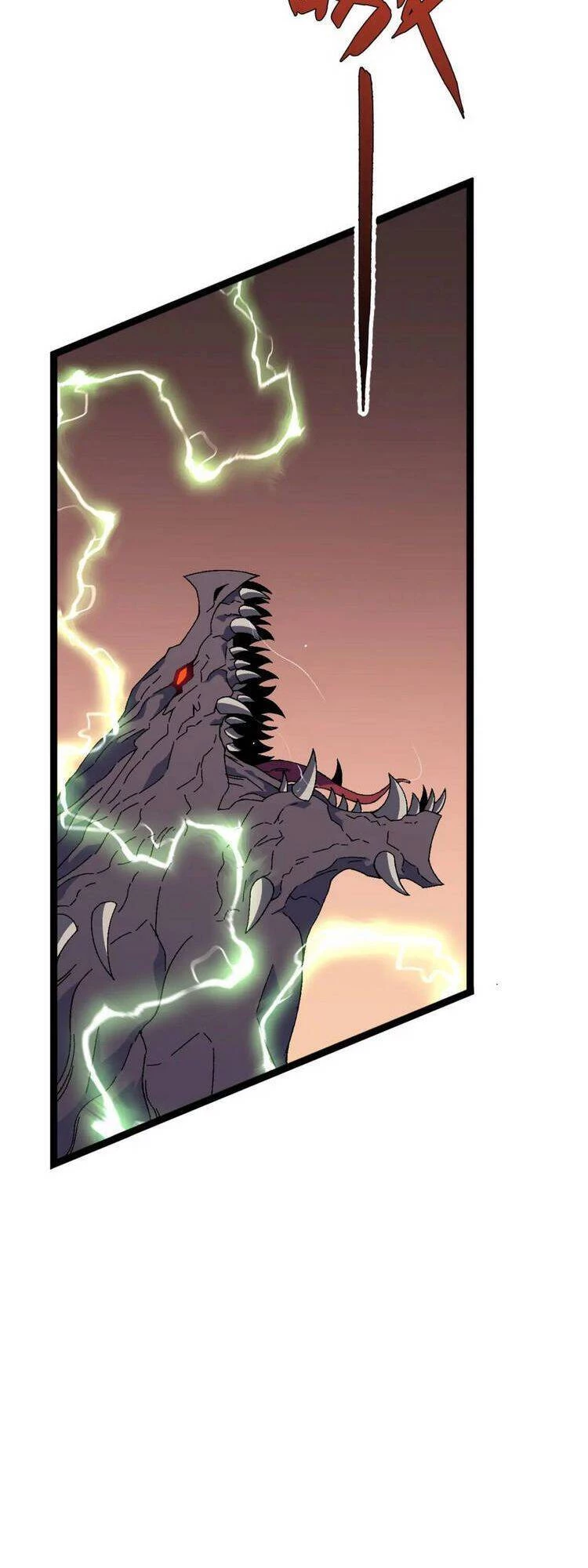 Thiên Phú Của Ngươi, Giờ Là Của Ta Chapter 33 - Trang 4