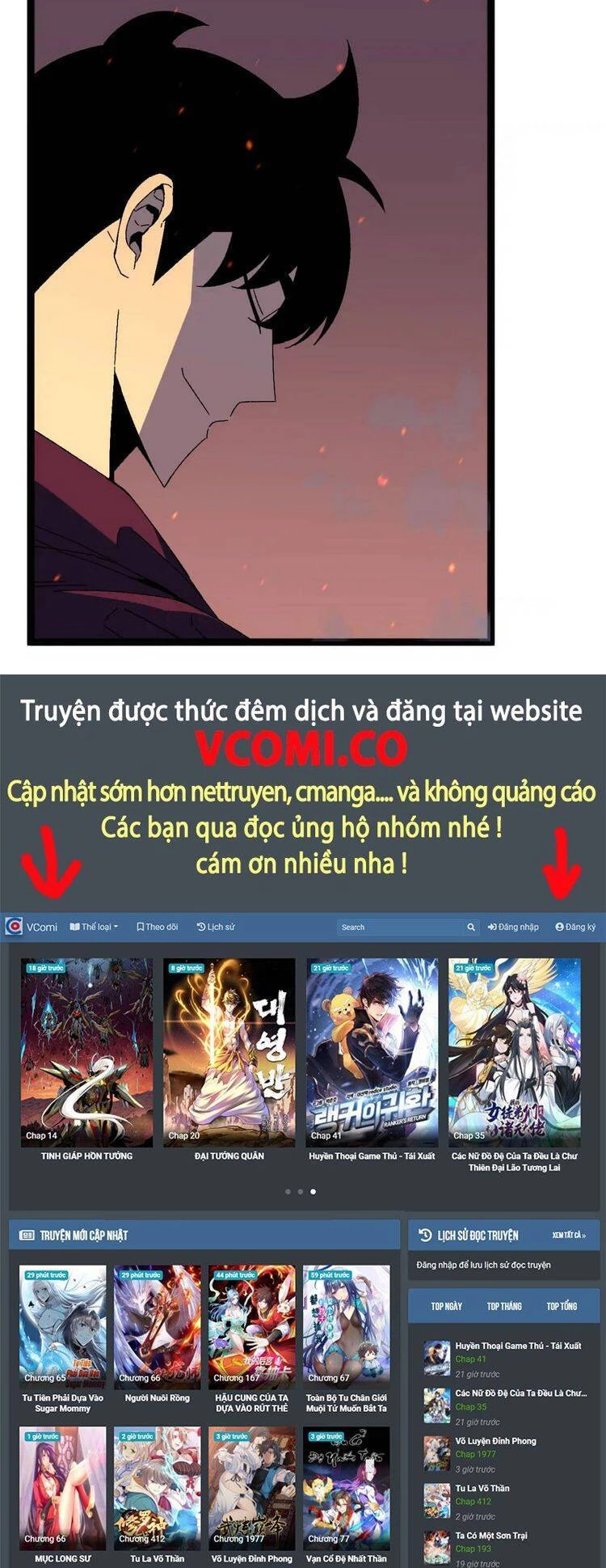 Thiên Phú Của Ngươi, Giờ Là Của Ta Chapter 33 - Trang 4