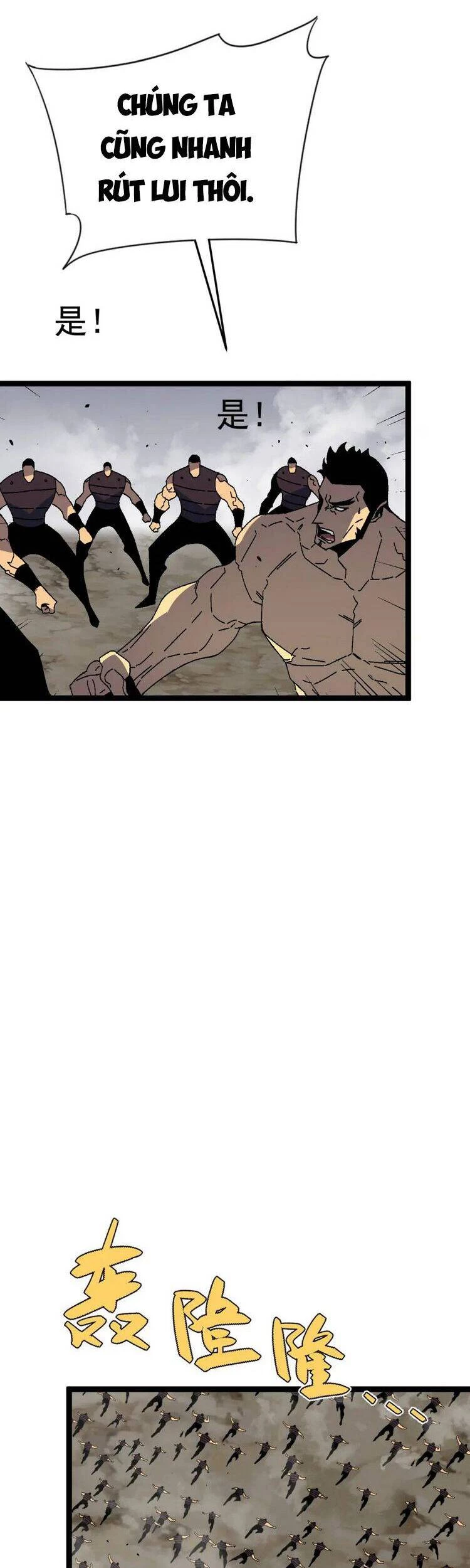 Thiên Phú Của Ngươi, Giờ Là Của Ta Chapter 37 - Trang 4