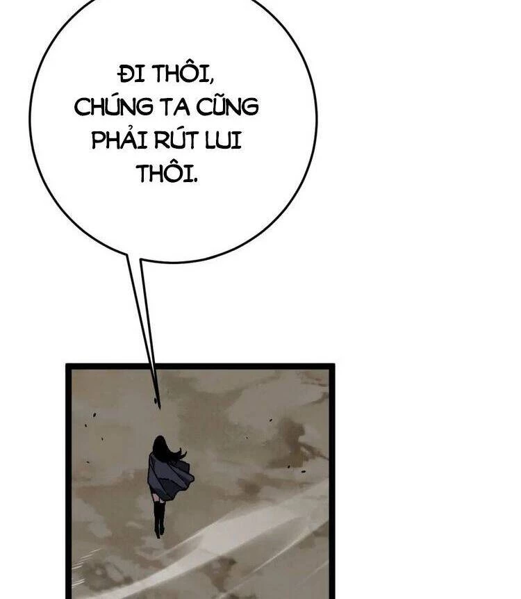 Thiên Phú Của Ngươi, Giờ Là Của Ta Chapter 37 - Trang 4