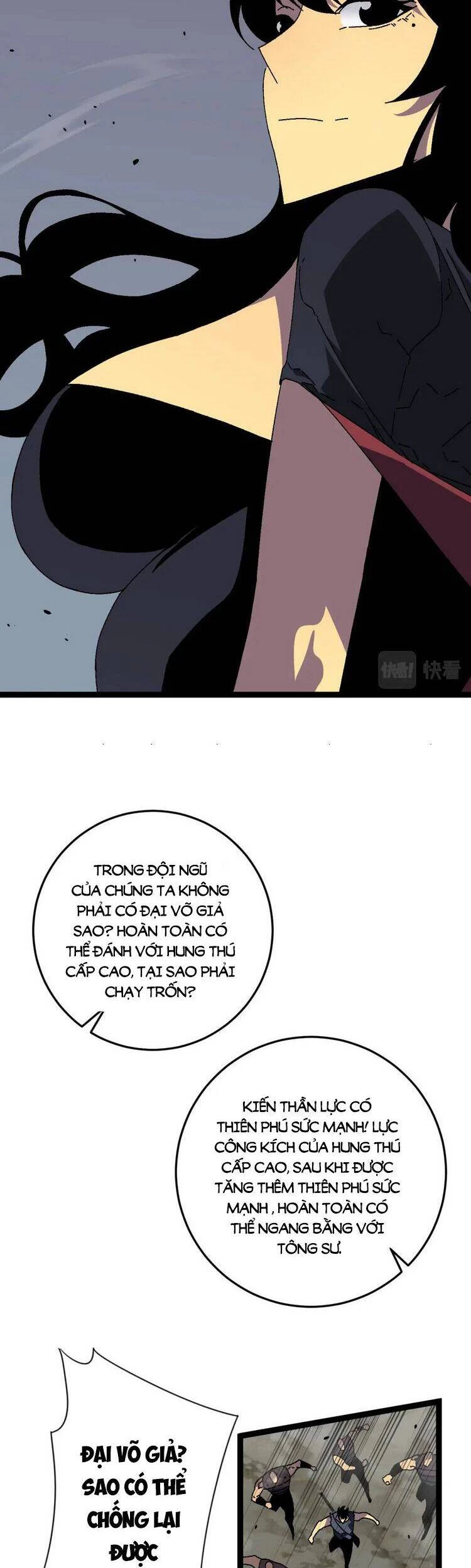 Thiên Phú Của Ngươi, Giờ Là Của Ta Chapter 37 - Trang 4