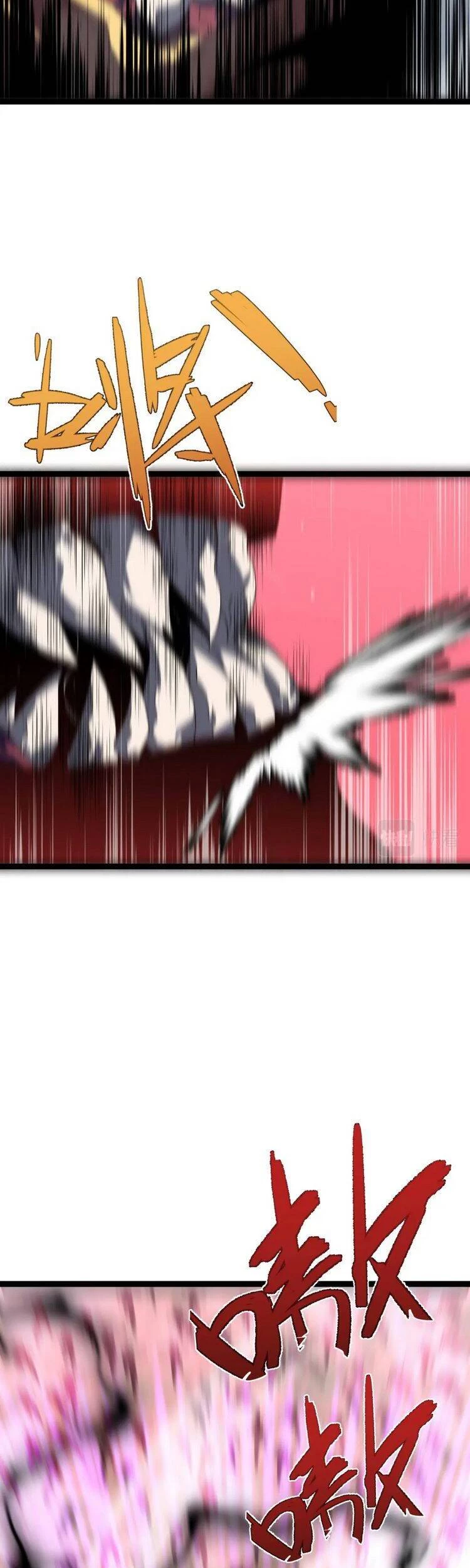 Thiên Phú Của Ngươi, Giờ Là Của Ta Chapter 37 - Trang 4