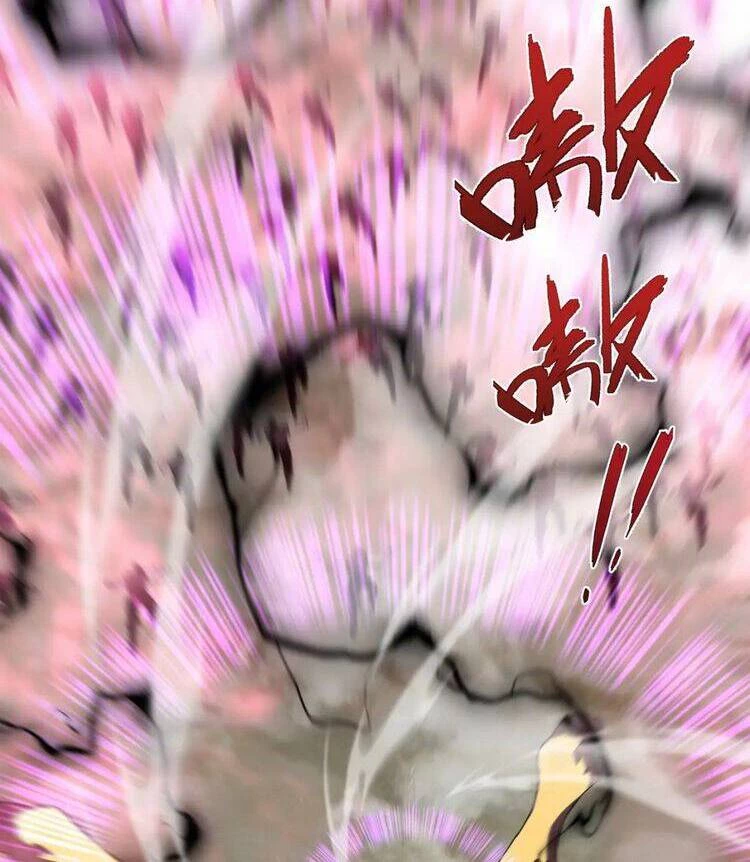 Thiên Phú Của Ngươi, Giờ Là Của Ta Chapter 37 - Trang 4